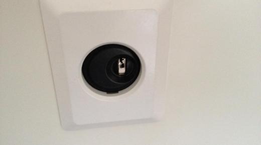 panzerriegel-mit-bohrschutzplatte-in-langenhorn